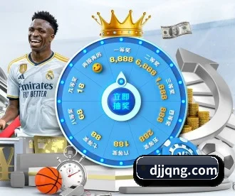 米兰体育 APP | milansports